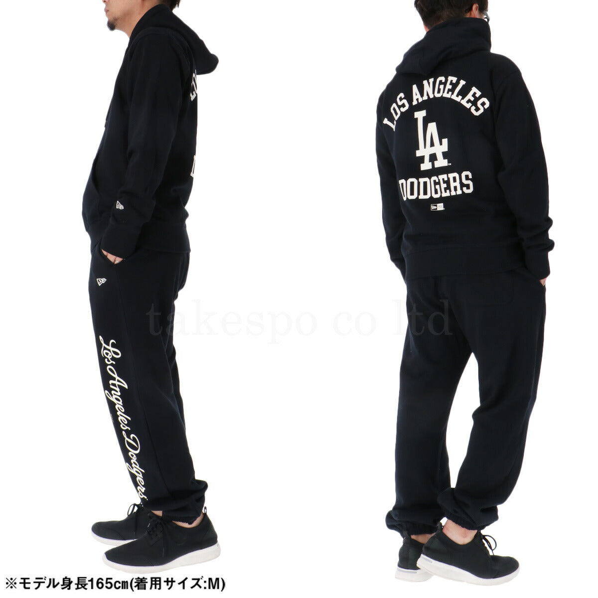 ニューエラ メンズ スウェット上下 ロサンゼルス ドジャース NEW ERA アパレル 上下 14682636T/14682645
