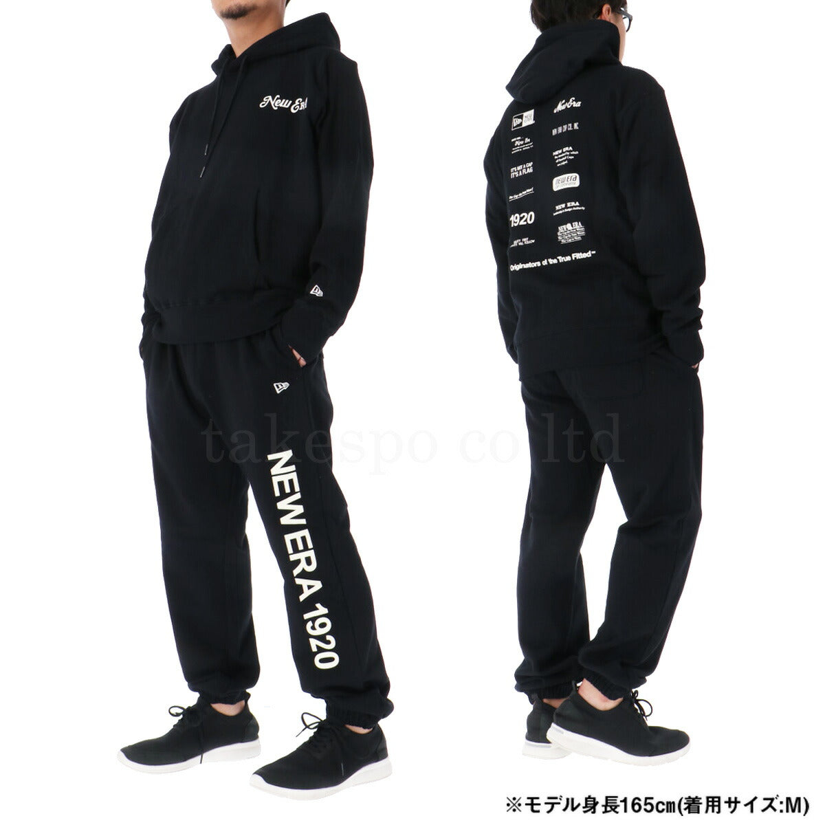 ニューエラ メンズ スウェット上下 NEW ERA アパレル 上下 14682639S/14682644