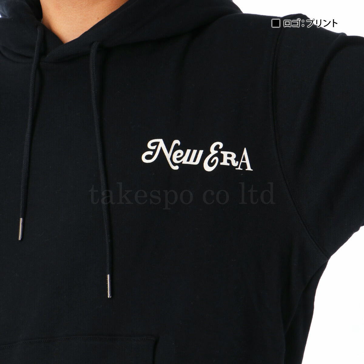 ニューエラ メンズ スウェット上下 NEW ERA アパレル 上下 14682639S/14682644