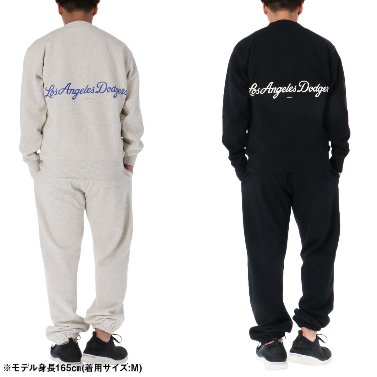 ニューエラ メンズ スウェット上下 ロサンゼルス ドジャース NEW ERA アパレル 上下 14682652T/14682645