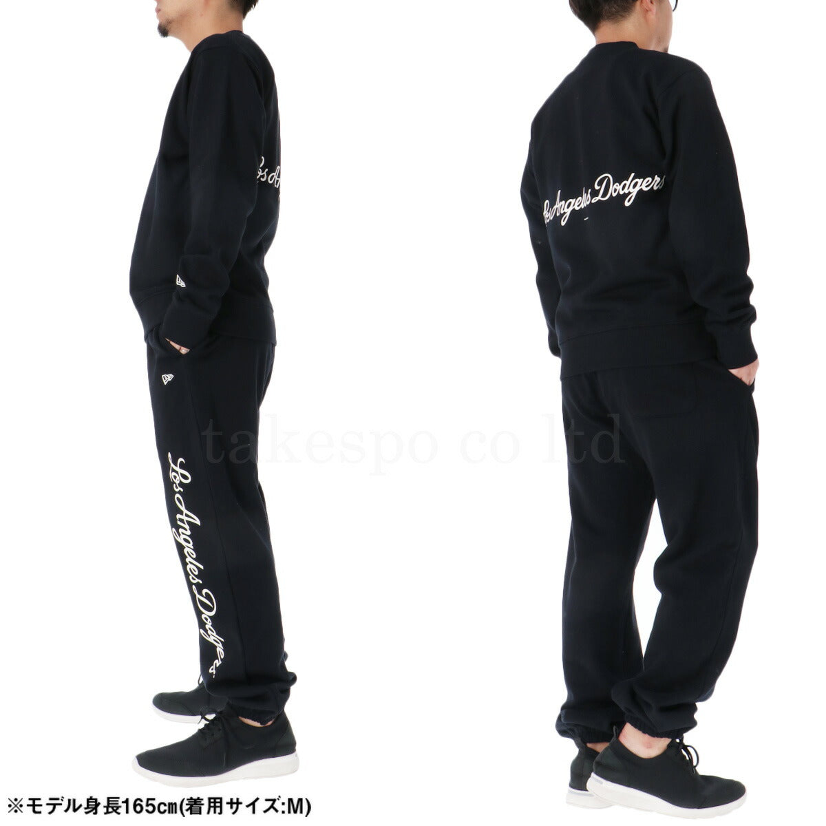 ニューエラ メンズ スウェット上下 ロサンゼルス ドジャース NEW ERA アパレル 上下 14682652T/14682645
