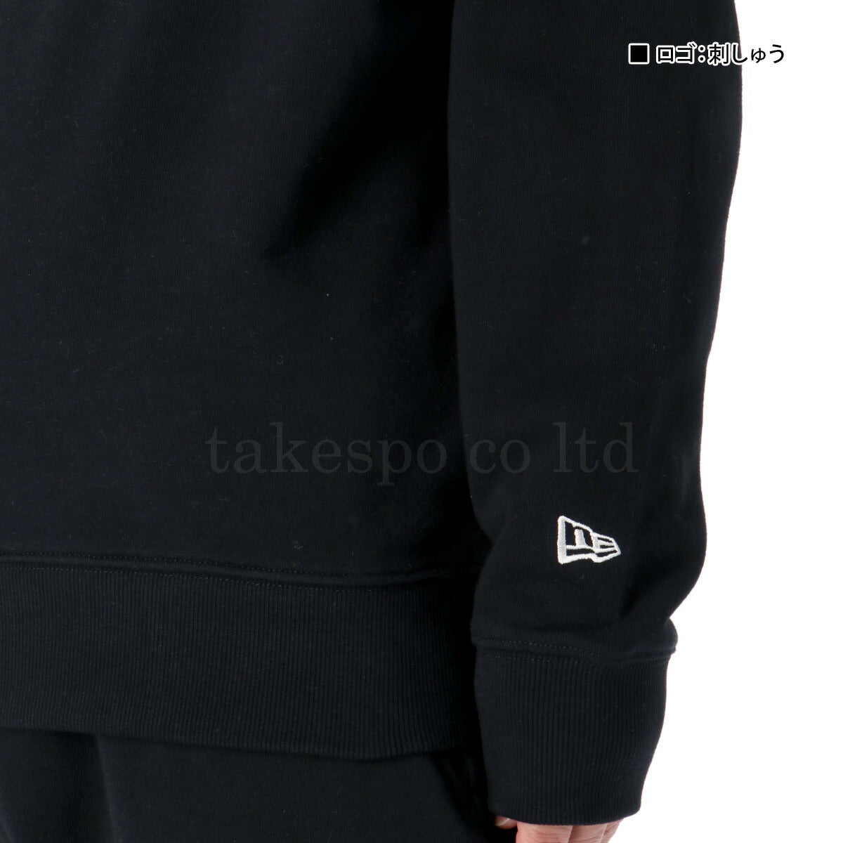 ニューエラ メンズ スウェット上下 ロサンゼルス ドジャース NEW ERA アパレル 上下 14682652T/14682645