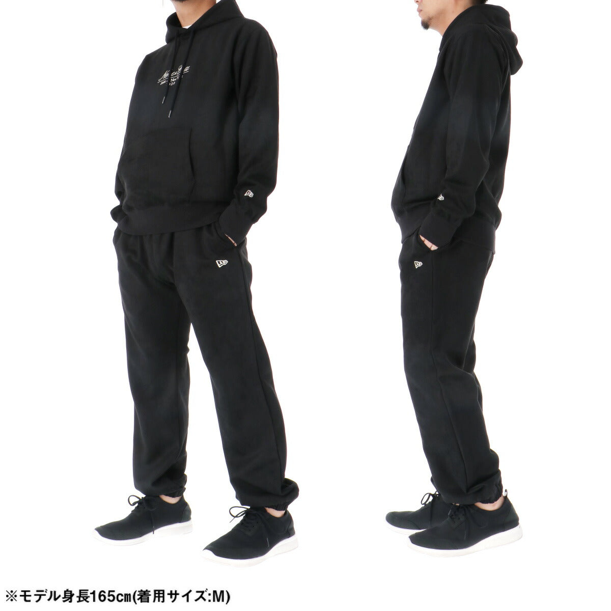ニューエラ メンズ スウェット上下 NEW ERA アパレル 上下 14682657S/14682659