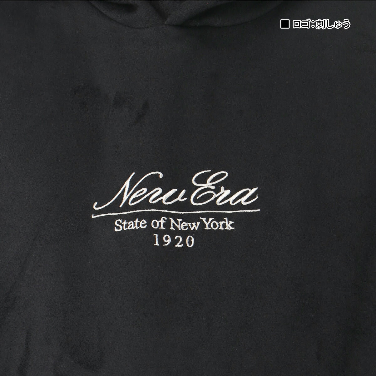 ニューエラ メンズ スウェット上下 NEW ERA アパレル 上下 14682657S/14682659