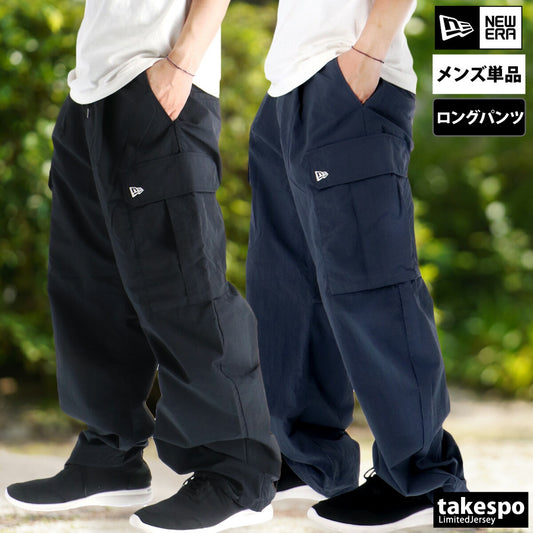 ニューエラ ロングパンツ メンズ ネイビー ブラック 14682660B