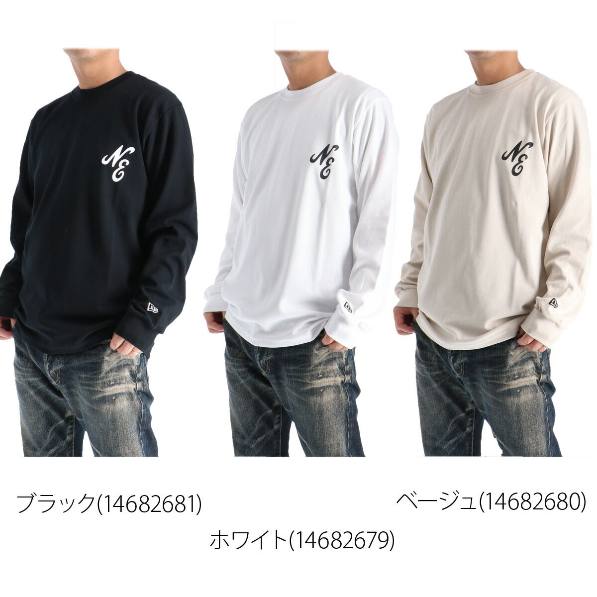 ニューエラ Tシャツ メンズ ブラック ホワイト ベージュ 14682681T