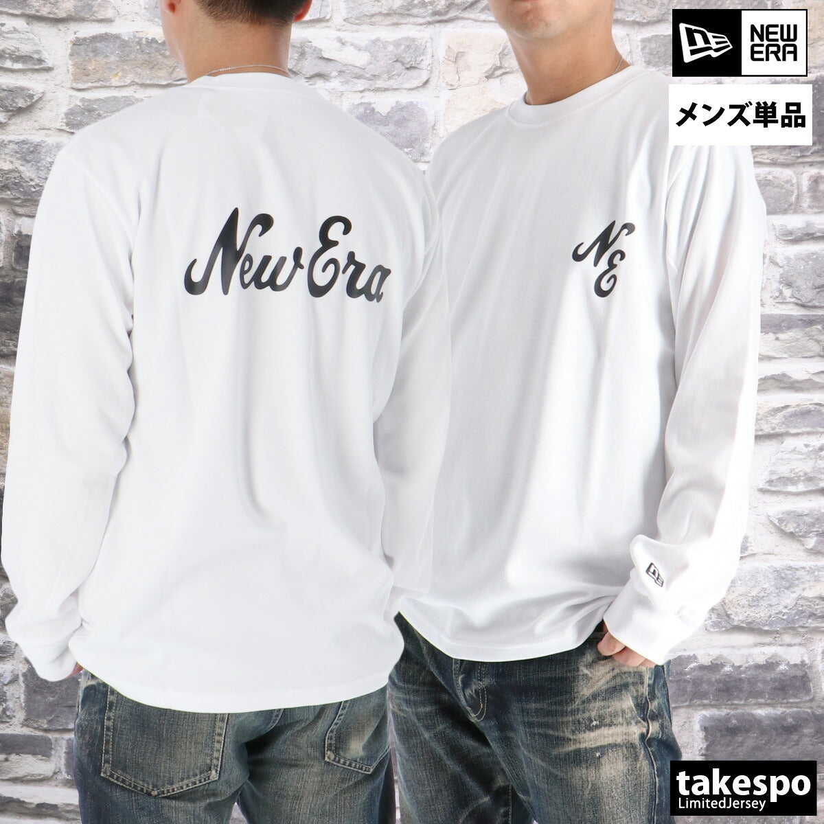 ニューエラ Tシャツ メンズ ブラック ホワイト ベージュ 14682681T