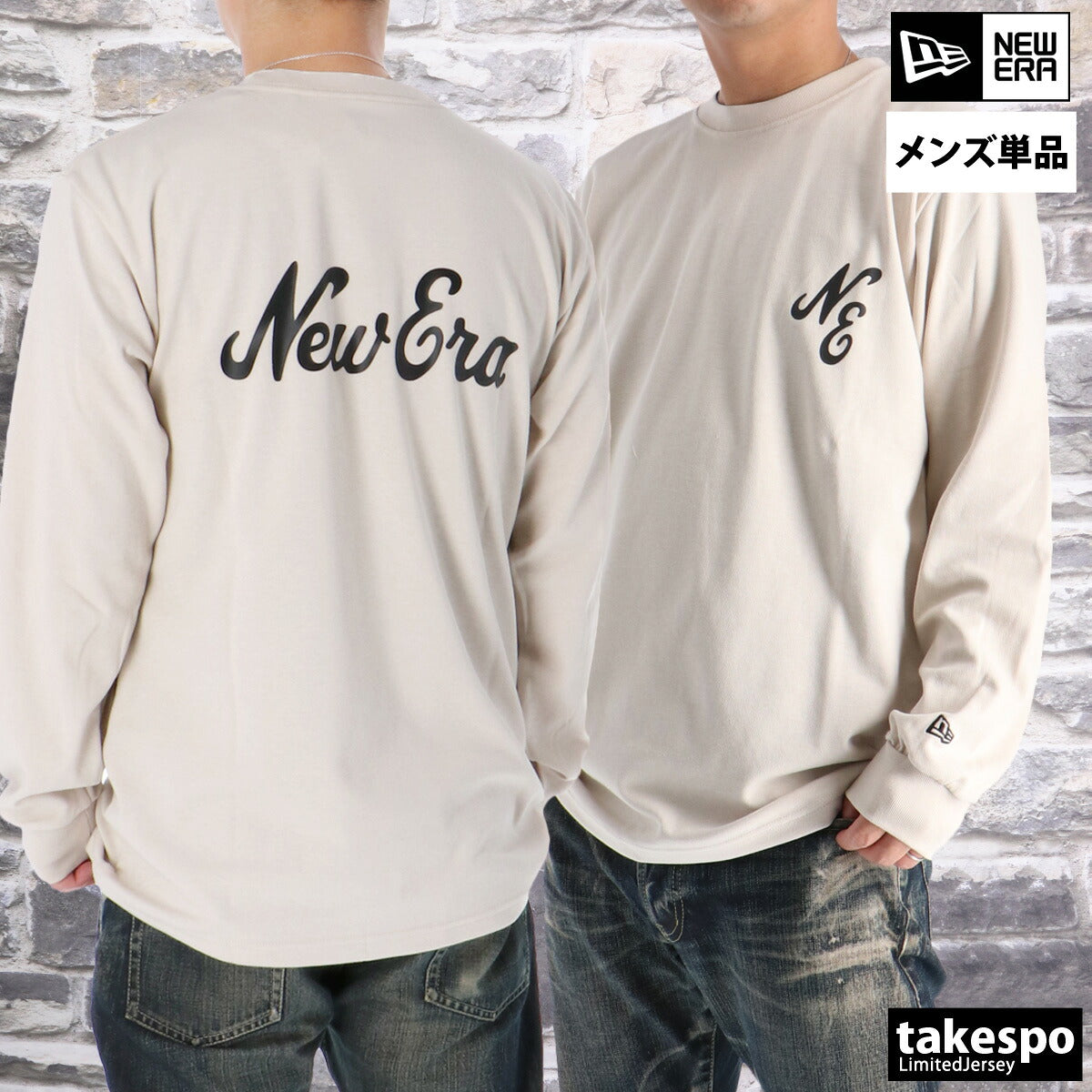 ニューエラ Tシャツ メンズ ブラック ホワイト ベージュ 14682681T