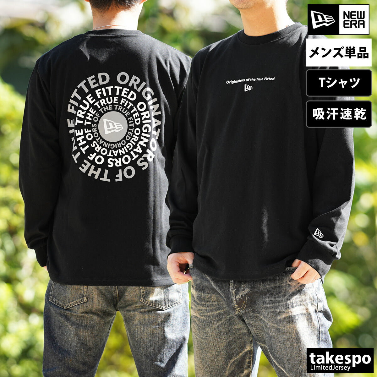 ニューエラ メンズ Tシャツ サークルロゴ NEW ERA アパレル 上 14682684T