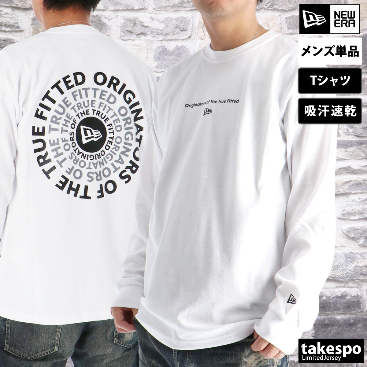ニューエラ Tシャツ メンズ サークルロゴ ブラック ホワイト ベージュ 14682684T