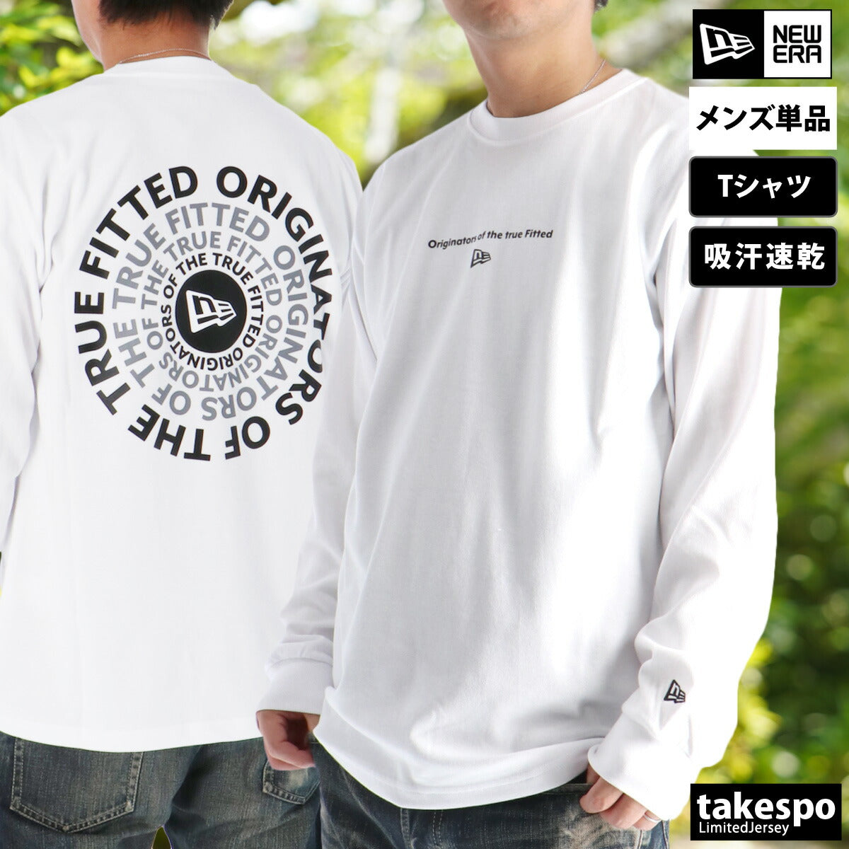 ニューエラ Tシャツ メンズ サークルロゴ ブラック ホワイト ベージュ 14682684T