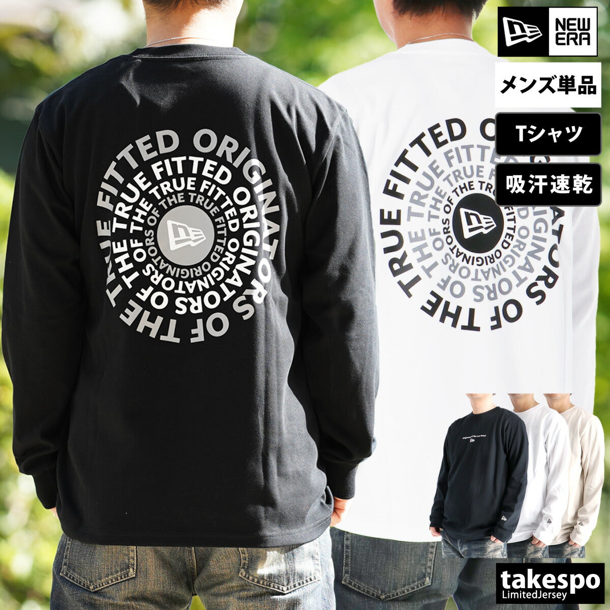 ニューエラ Tシャツ メンズ サークルロゴ ブラック ホワイト ベージュ 14682684T
