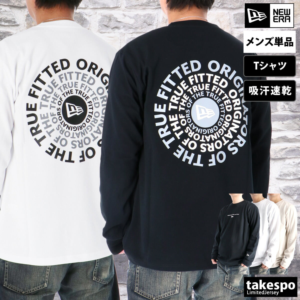 ニューエラ Tシャツ メンズ サークルロゴ ブラック ホワイト ベージュ 14682684T