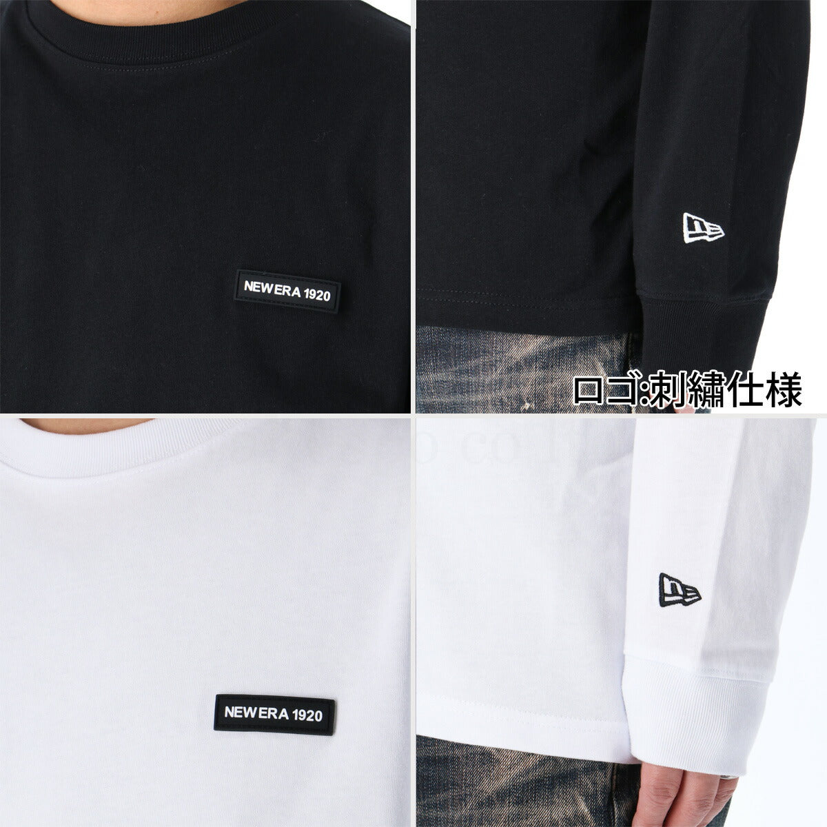 ニューエラ Tシャツ メンズ ZOOM UP LOGO ブラック ホワイト 14682703T