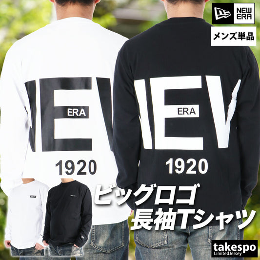 ニューエラ Tシャツ メンズ ZOOM UP LOGO ブラック ホワイト 14682703T