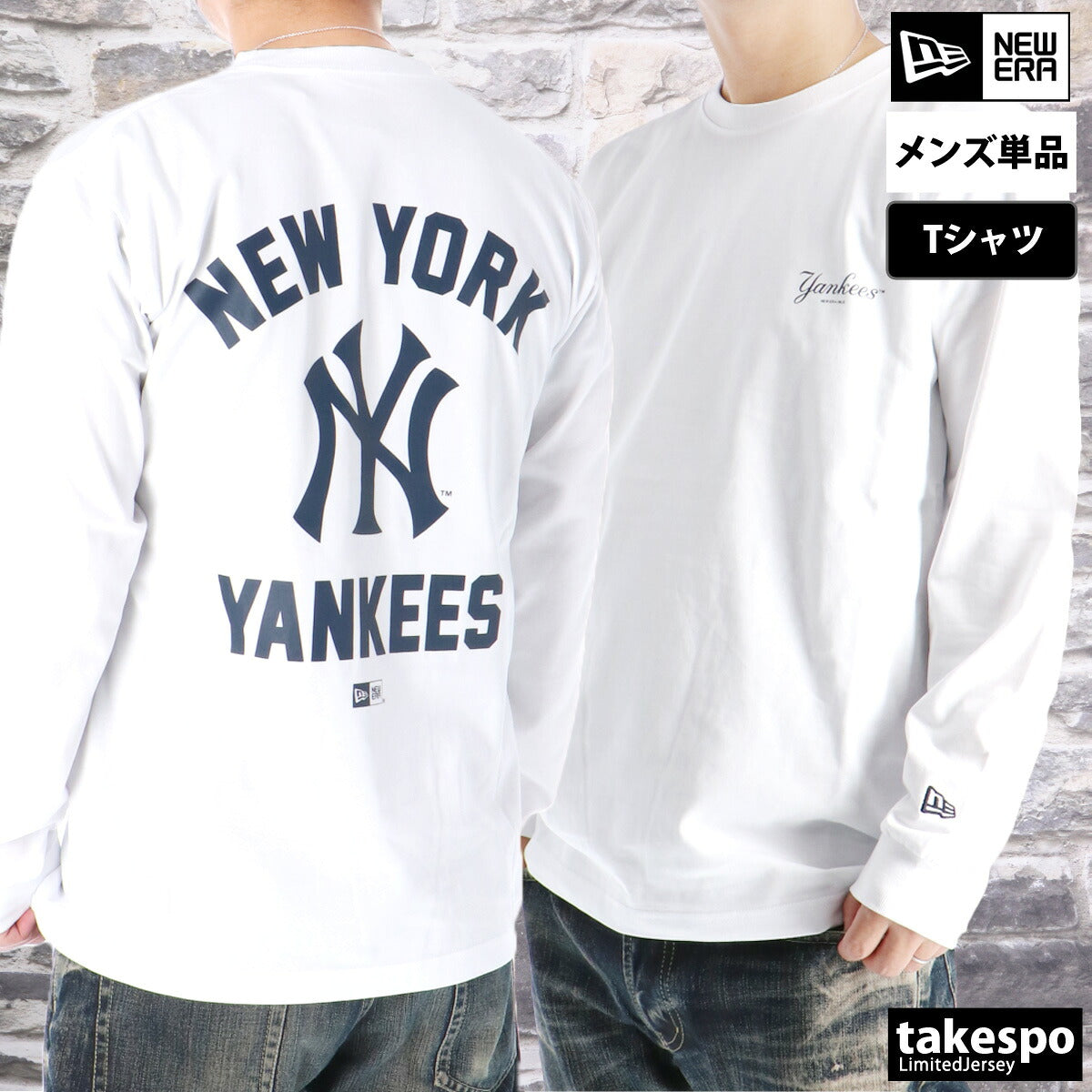 ニューエラ Tシャツ メンズ ニューヨークヤンキース ホワイト ブラック 14682708T