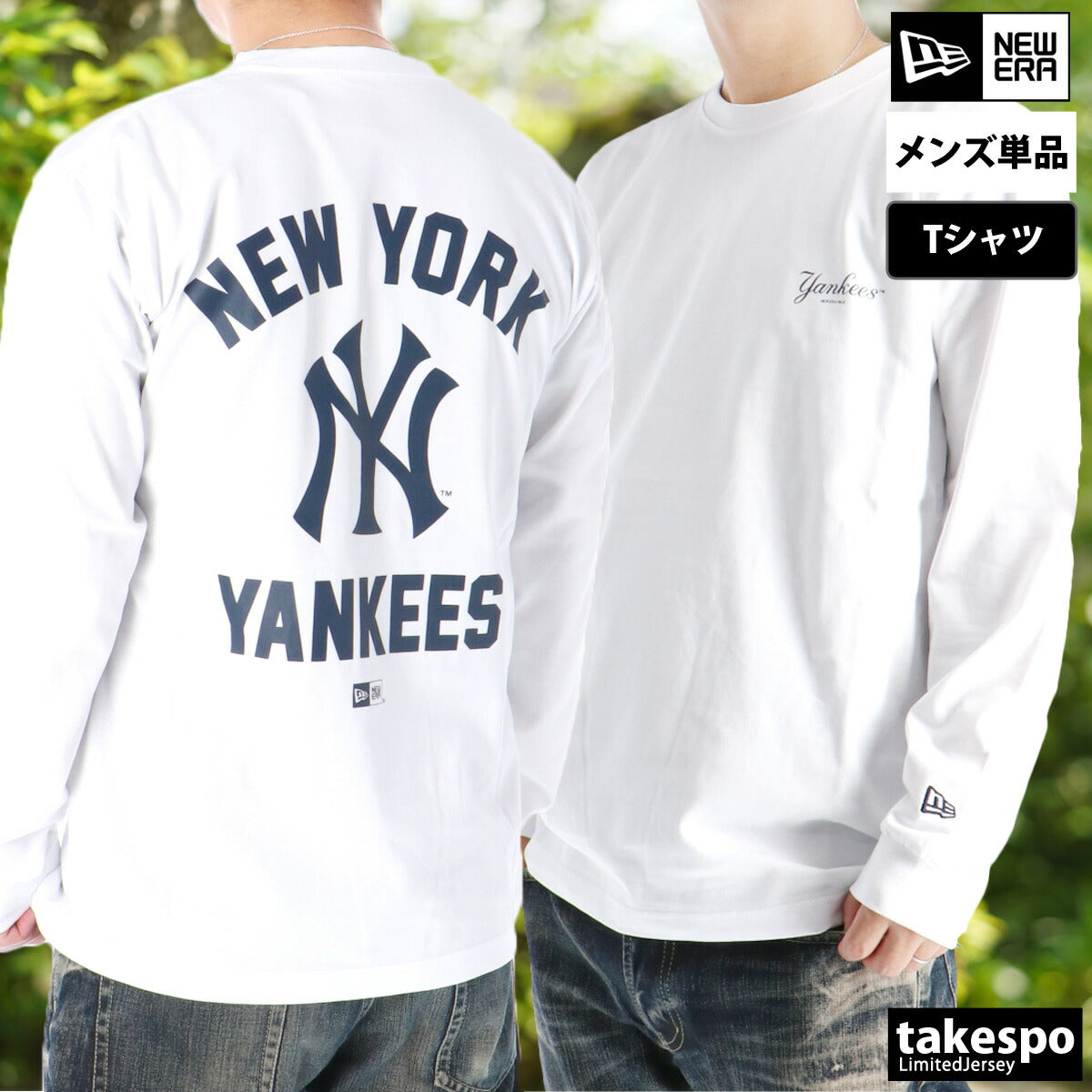 ニューエラ Tシャツ メンズ ニューヨークヤンキース ホワイト ブラック 14682708T