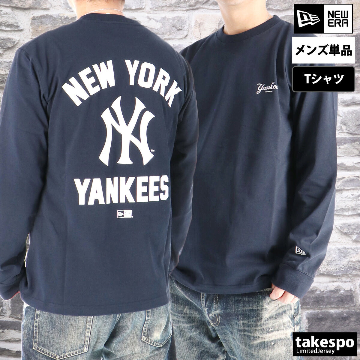 ニューエラ Tシャツ メンズ ニューヨークヤンキース ホワイト ブラック 14682708T