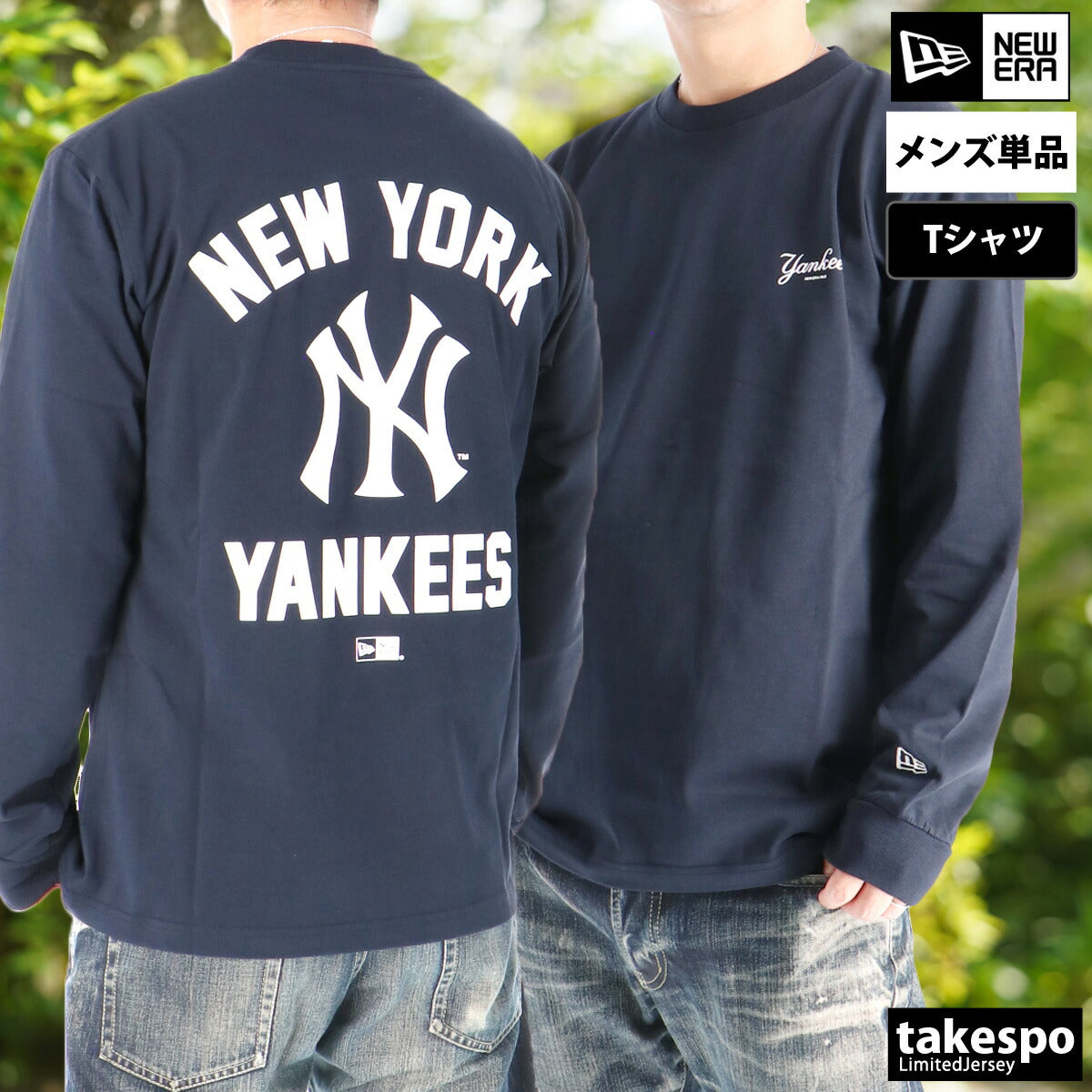 ニューエラ Tシャツ メンズ ニューヨークヤンキース ホワイト ブラック 14682708T