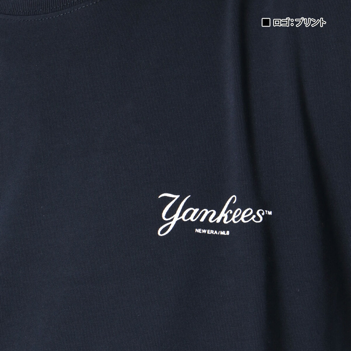 ニューエラ Tシャツ メンズ ニューヨークヤンキース ホワイト ブラック 14682708T