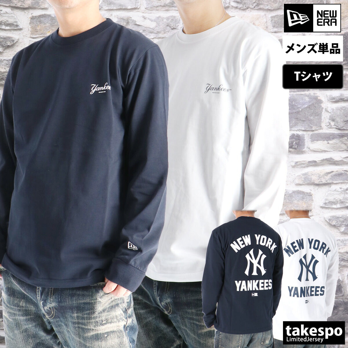 ニューエラ Tシャツ メンズ ニューヨークヤンキース ホワイト ブラック 14682708T
