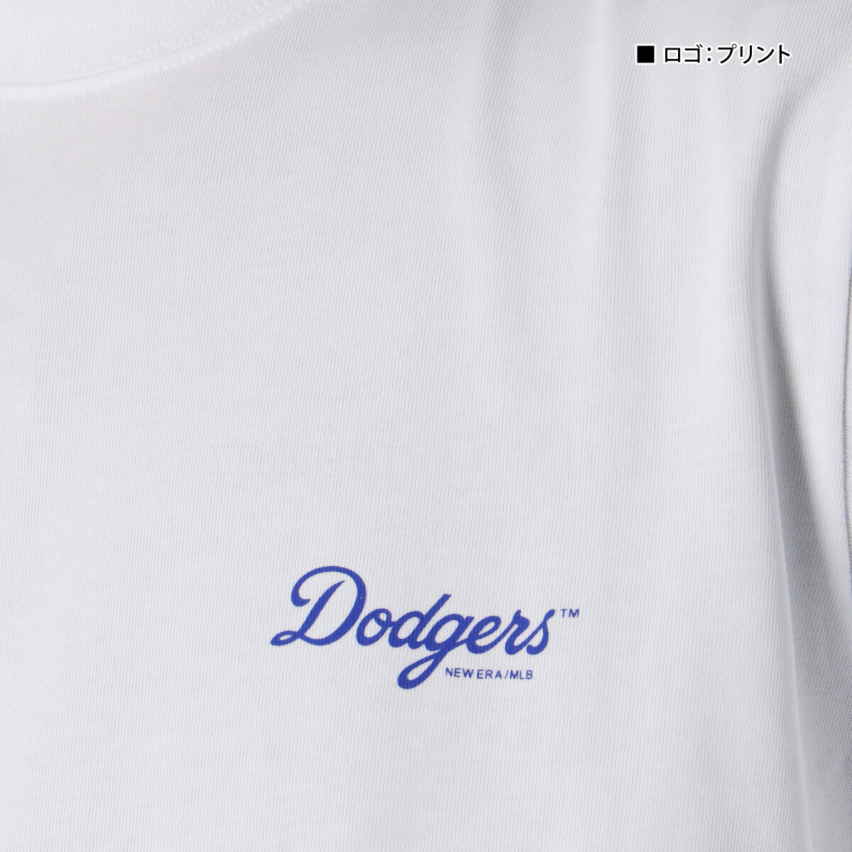ニューエラ Tシャツ メンズ ロサンゼルスドジャース ホワイト ブラック 14682710T