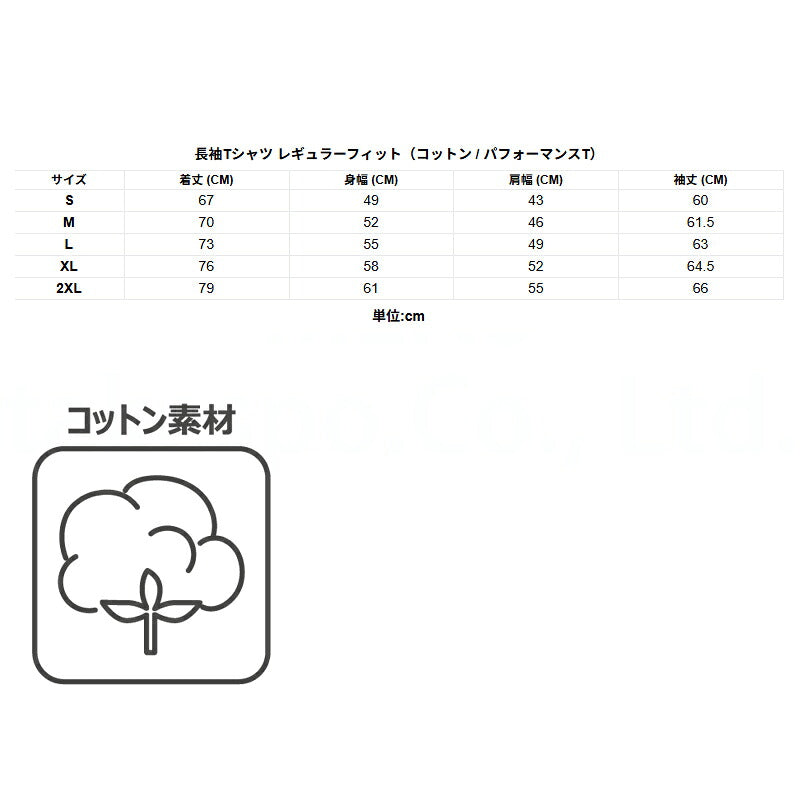 ニューエラ Tシャツ メンズ ロサンゼルスドジャース ホワイト ブラック 14682710T