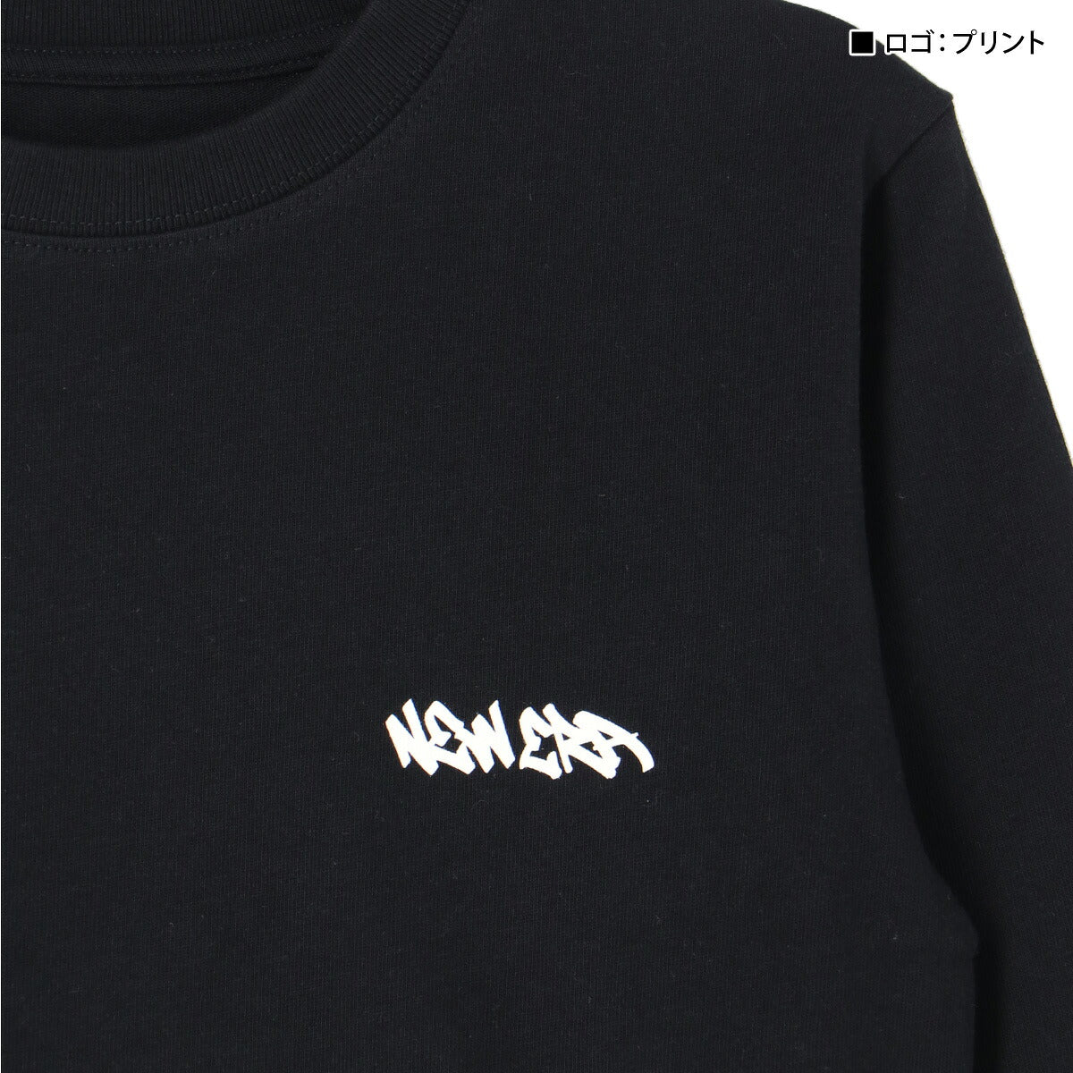 ニューエラ Tシャツ ジュニア ブラック ホワイト 14693877T