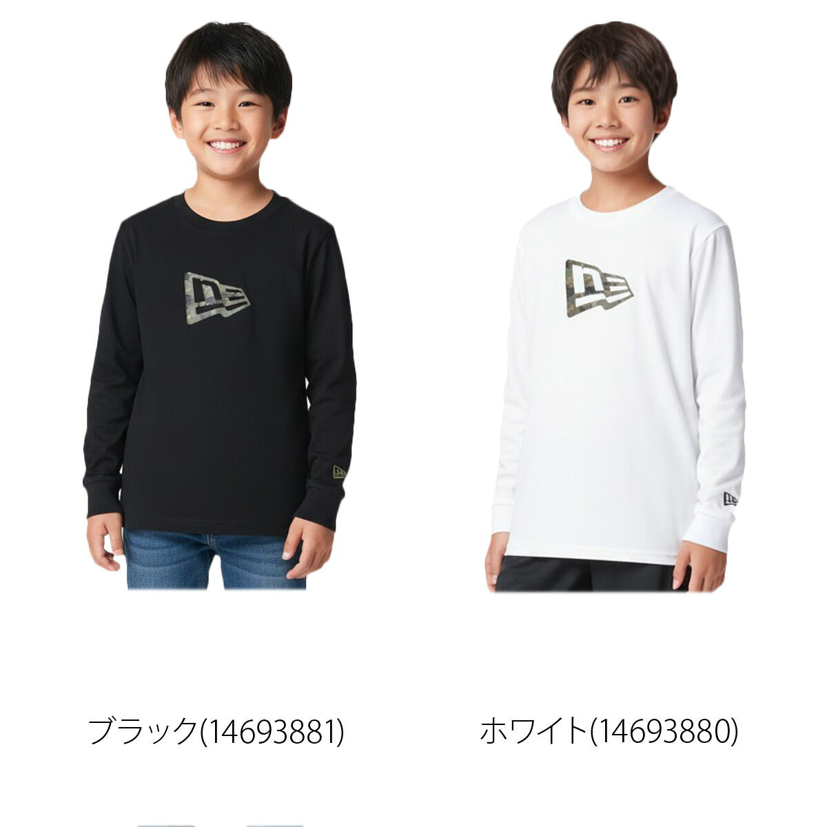 ニューエラ Tシャツ ジュニア ブラック ホワイト 14693881T