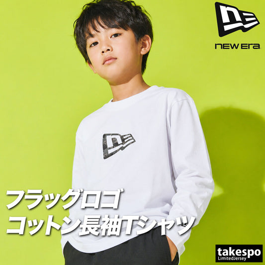 ニューエラ Tシャツ ジュニア ブラック ホワイト 14693881T