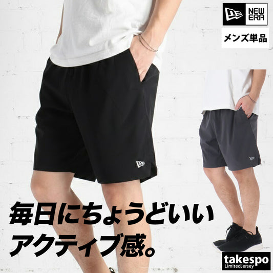 ニューエラ ハーフパンツ メンズ パフォーマンス グレー ブラック 14744511B