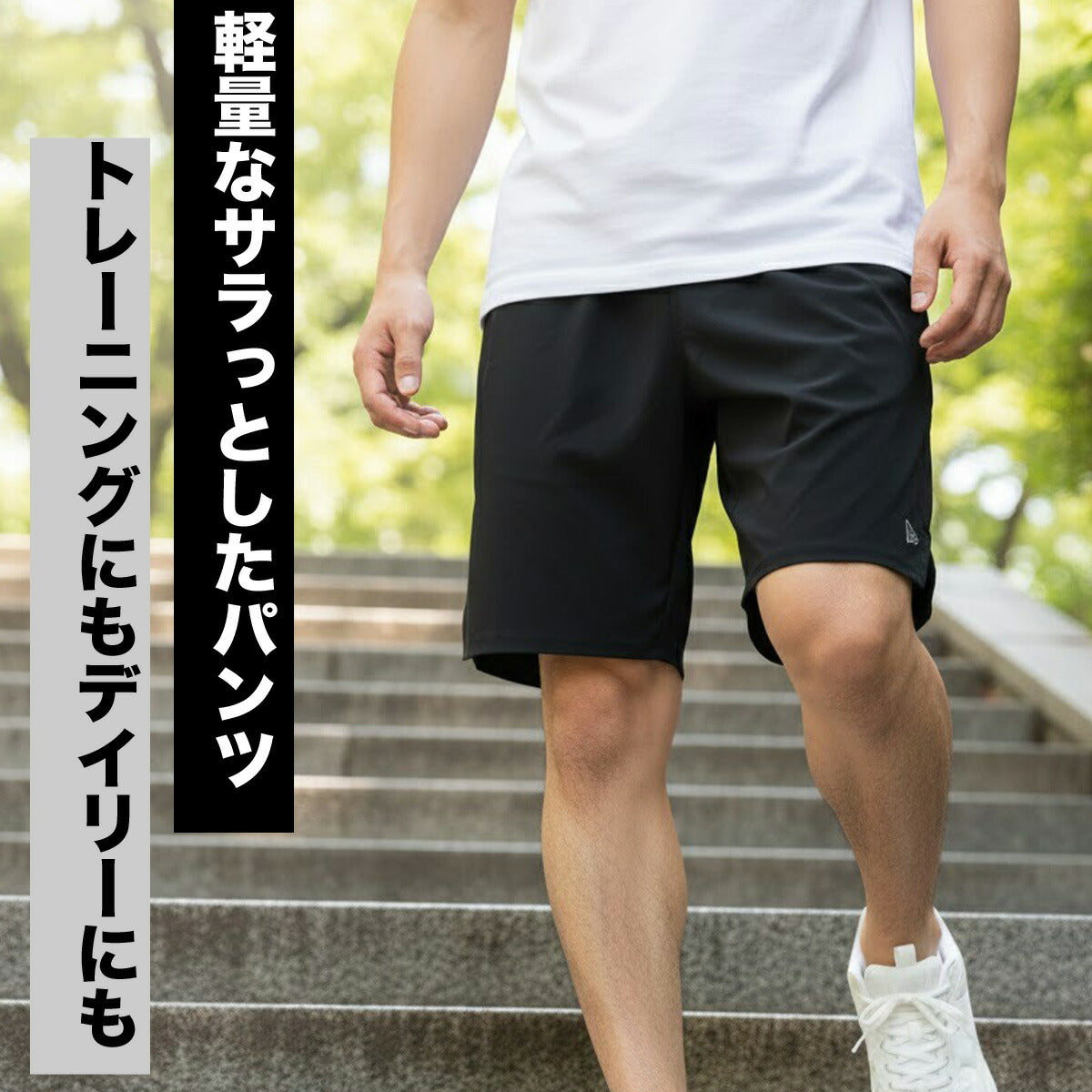 ニューエラ ハーフパンツ メンズ パフォーマンス グレー ブラック 14744511B
