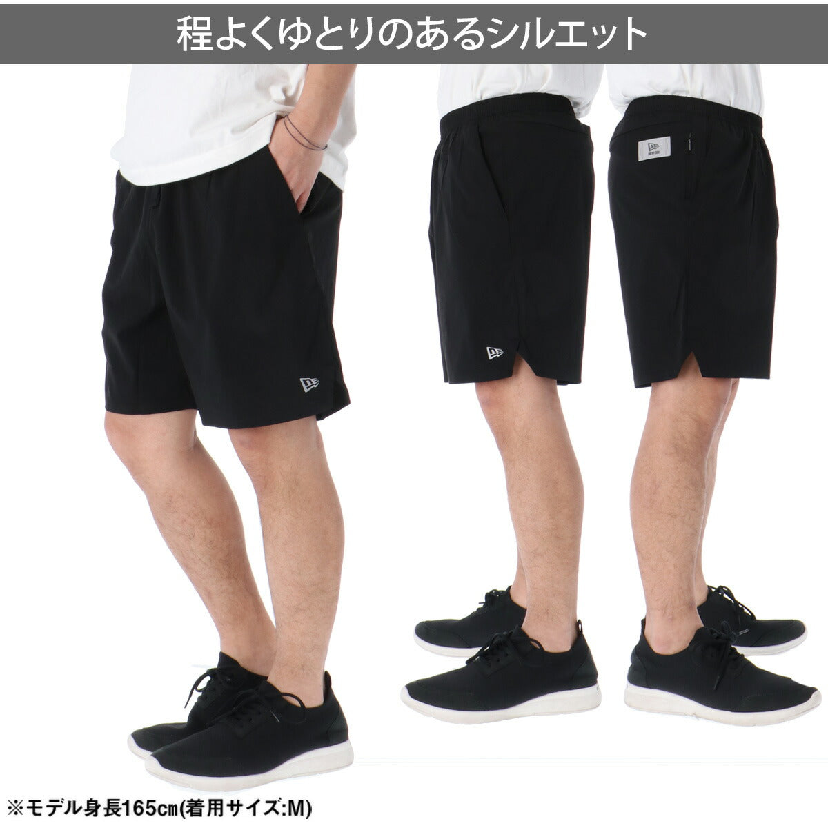 ニューエラ ハーフパンツ メンズ パフォーマンス グレー ブラック 14744511B