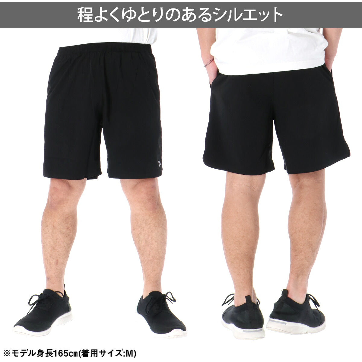 ニューエラ ハーフパンツ メンズ パフォーマンス グレー ブラック 14744511B