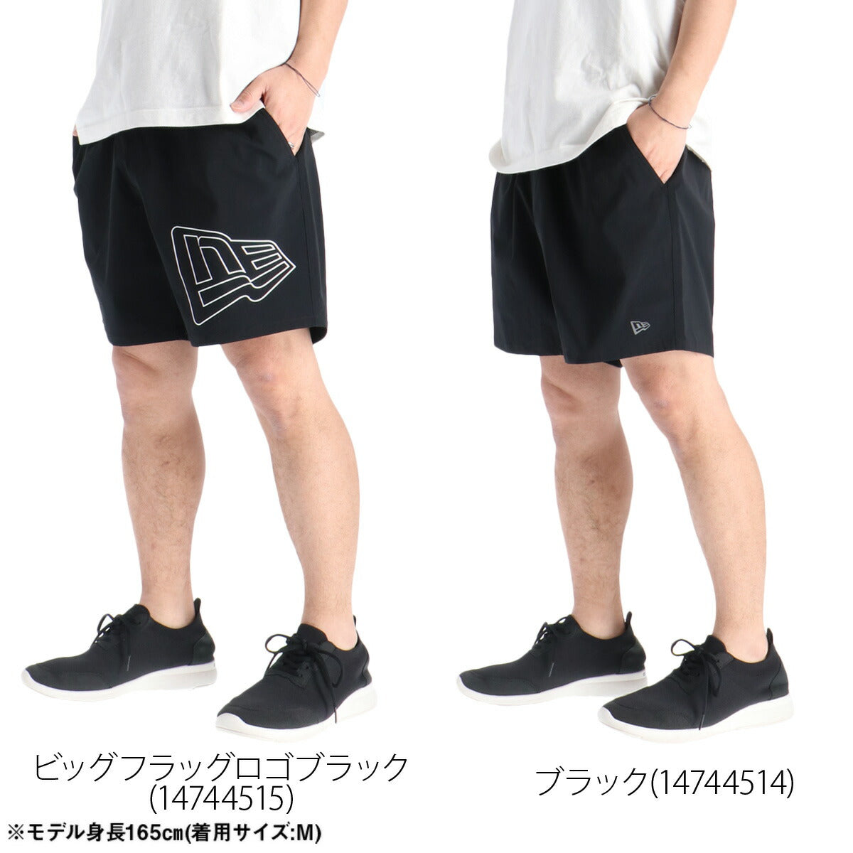 ニューエラ ハーフパンツ メンズ パフォーマンスアパレル ブラック 14744515B