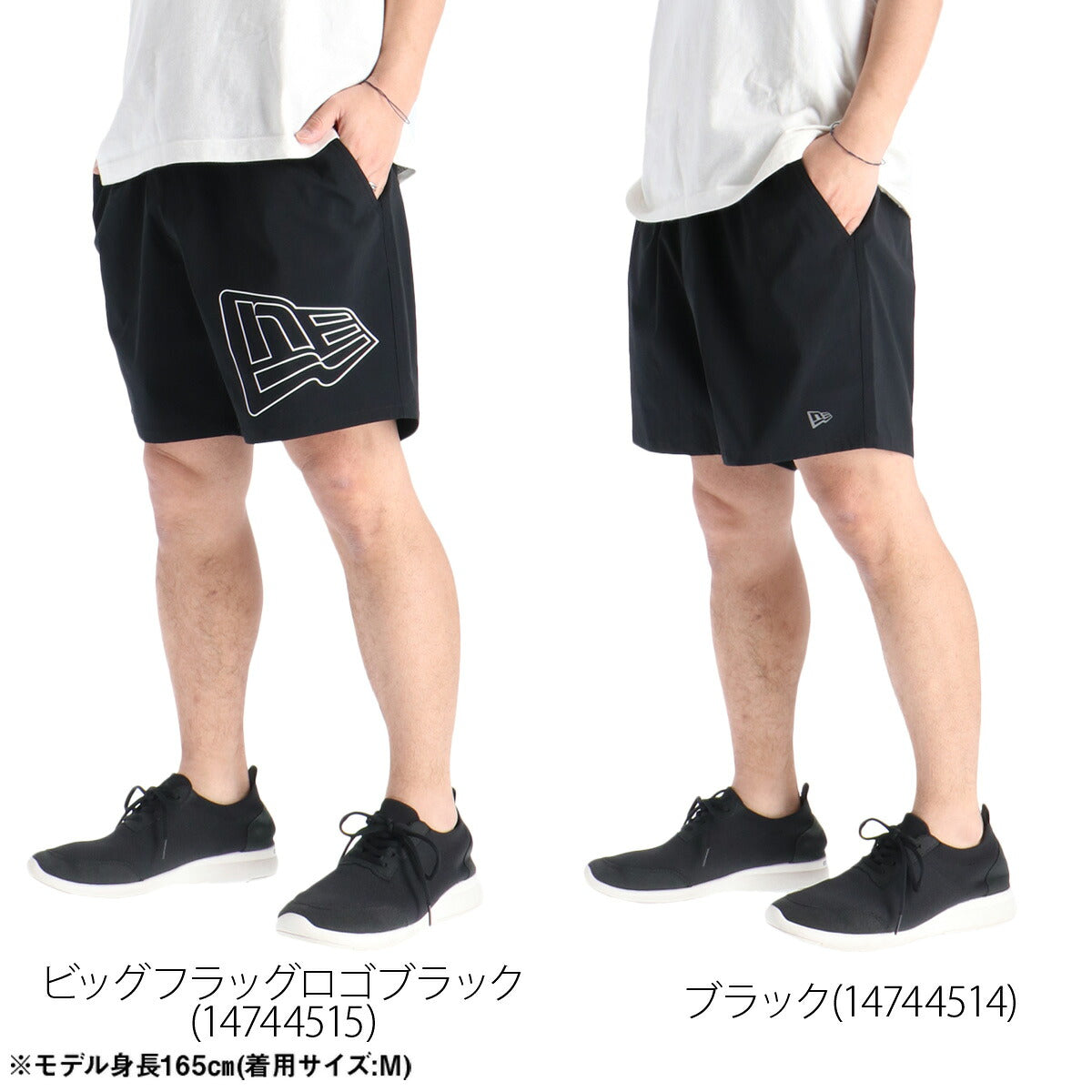 ニューエラ ハーフパンツ メンズ パフォーマンスアパレル ブラック 14744515B