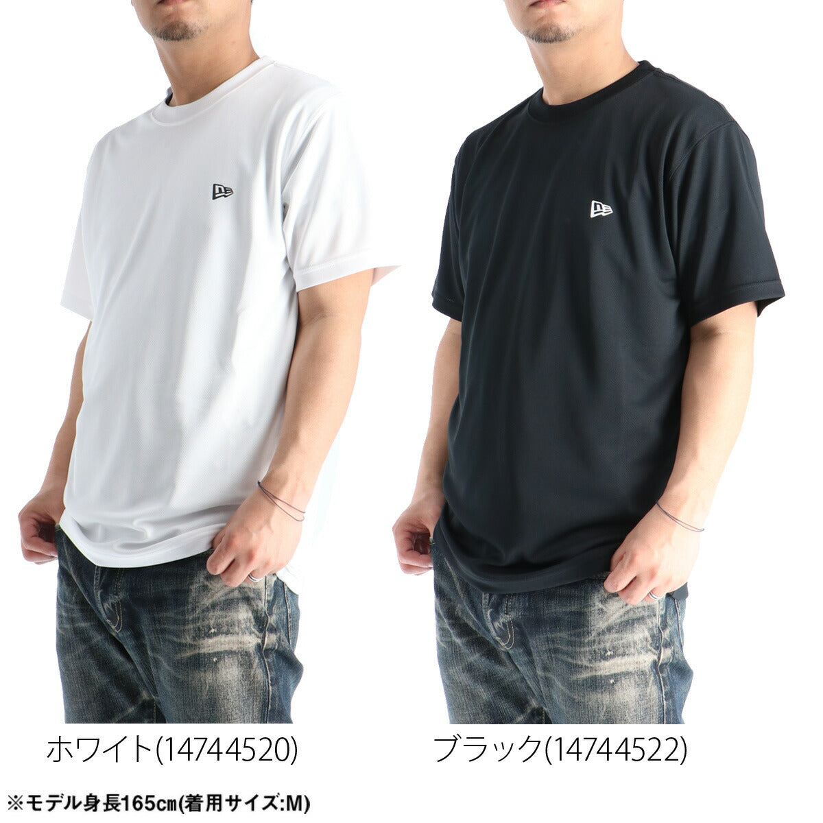 ニューエラ Tシャツ メンズ ホワイト ブラック 14744522T