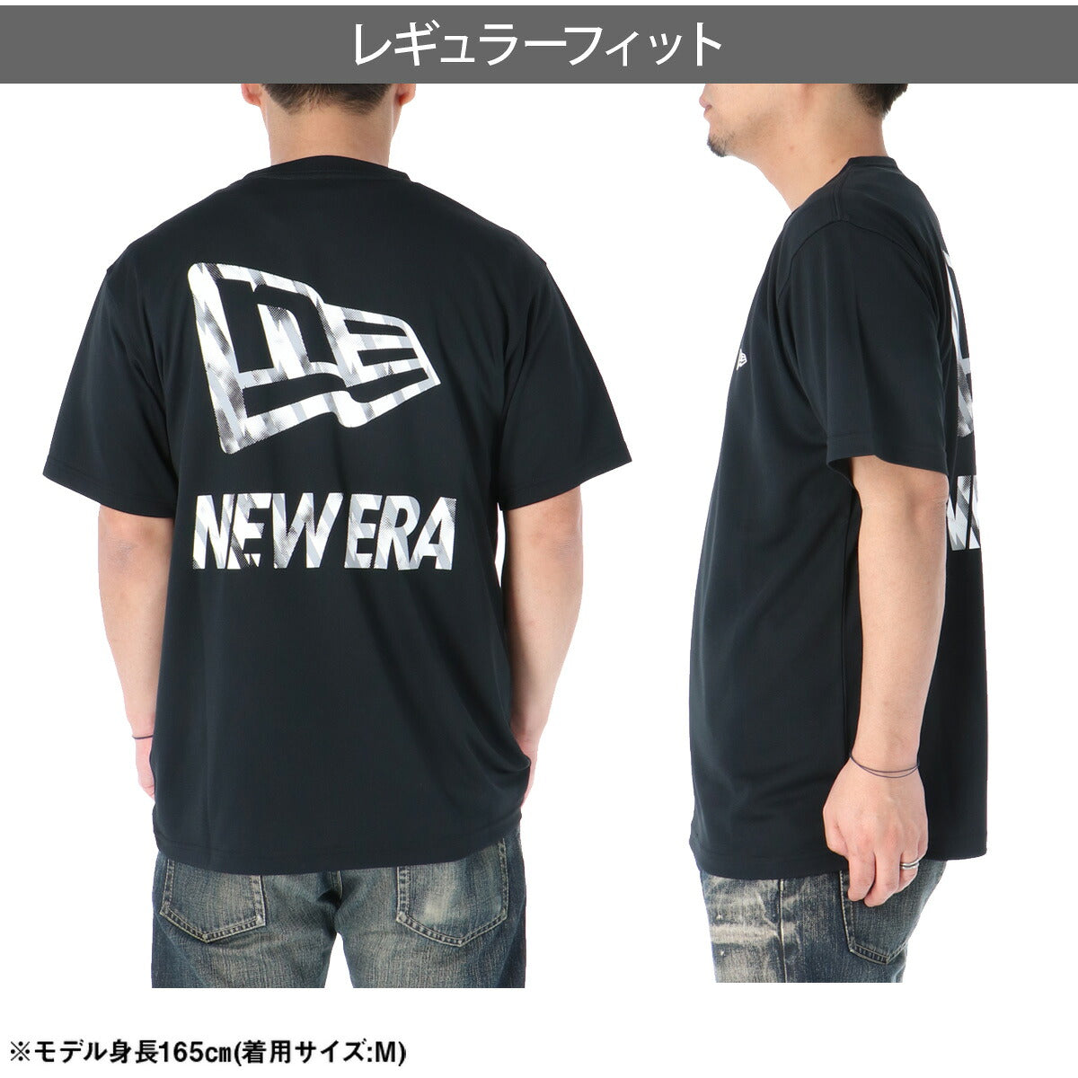 ニューエラ Tシャツ メンズ ホワイト ブラック 14744522T