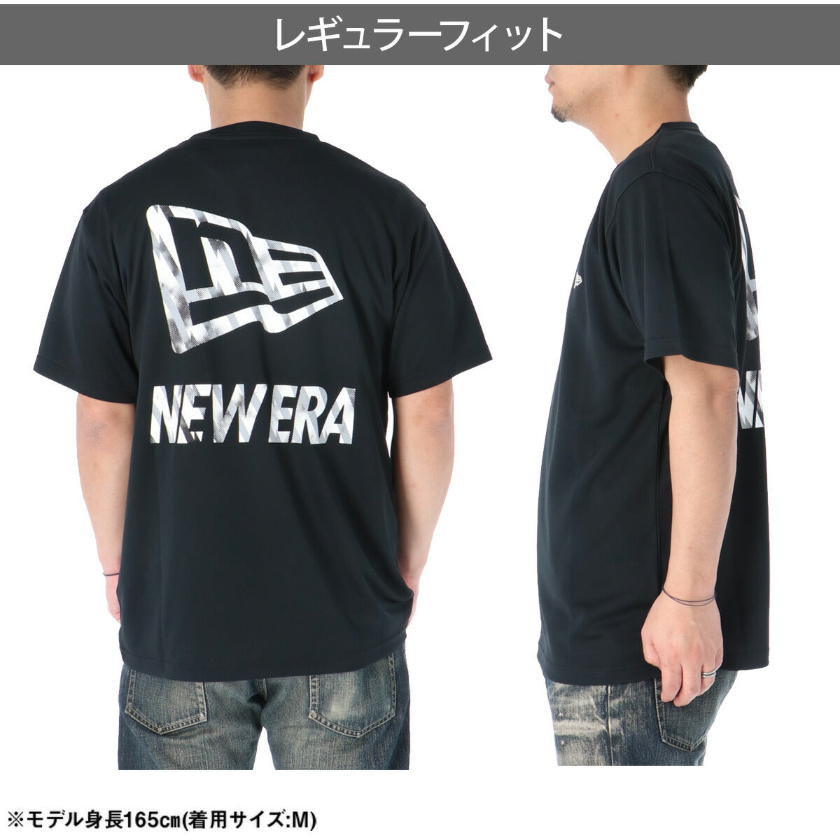ニューエラ Tシャツ メンズ ホワイト ブラック 14744522T
