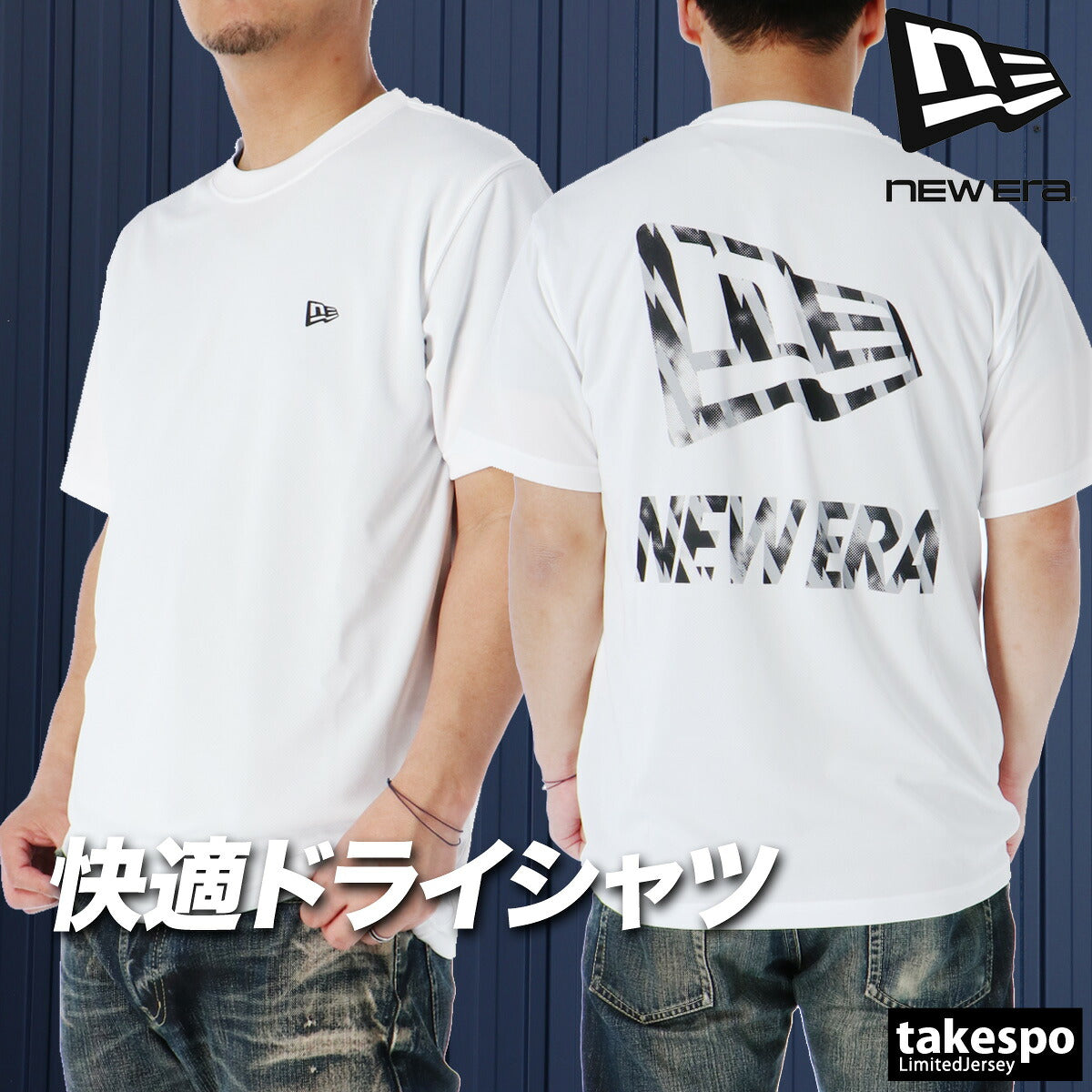 ニューエラ Tシャツ メンズ ホワイト ブラック 14744522T