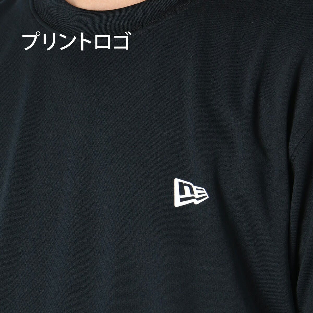 ニューエラ Tシャツ メンズ ホワイト ブラック 14744522T