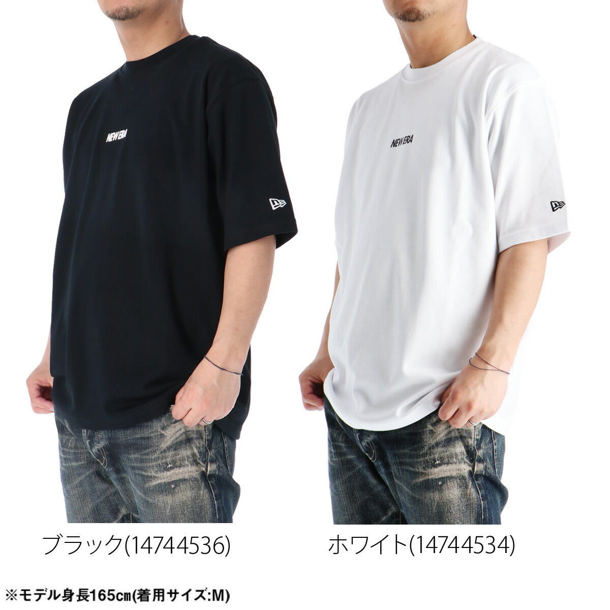 ニューエラ 半袖 吸汗 速乾 Tシャツ メンズ ブランド NEW ERA 吸水 ドライ バックプリント付き 黒 白 綿混 14744536T ブラック ホワイト 大きいサイズ 有 スポーツウェア トレーニングウェア