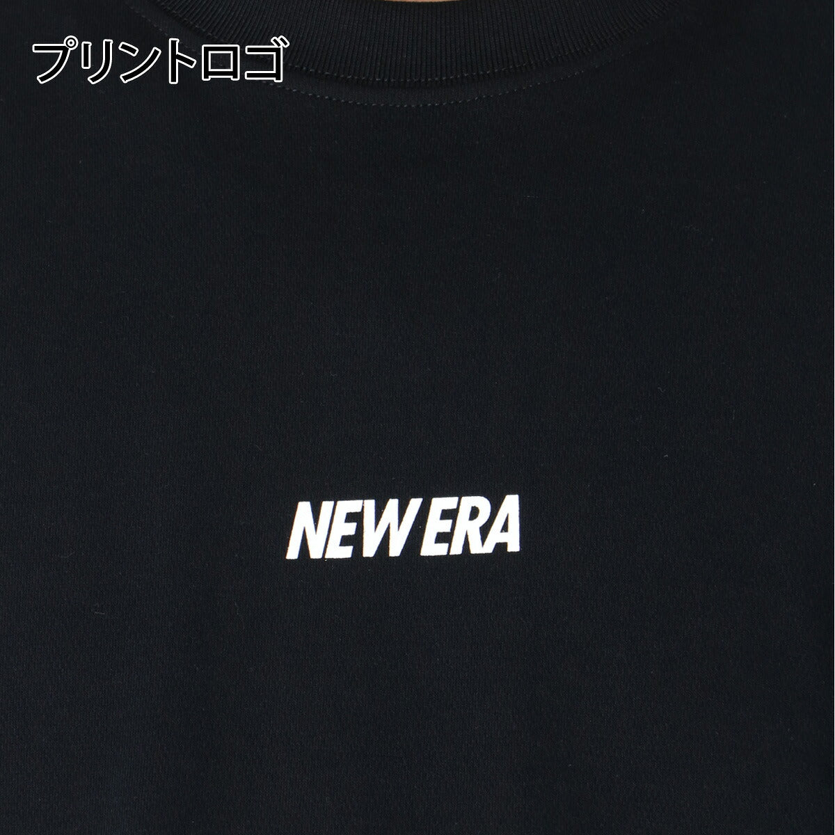ニューエラ 半袖 吸汗 速乾 Tシャツ メンズ ブランド NEW ERA 吸水 ドライ バックプリント付き 黒 白 綿混 14744536T ブラック ホワイト 大きいサイズ 有 スポーツウェア トレーニングウェア