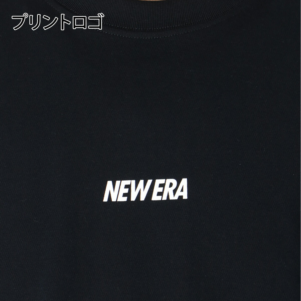 ニューエラ 半袖 吸汗 速乾 Tシャツ メンズ ブランド NEW ERA 吸水 ドライ バックプリント付き 黒 白 綿混 14744536T ブラック ホワイト 大きいサイズ 有 スポーツウェア トレーニングウェア