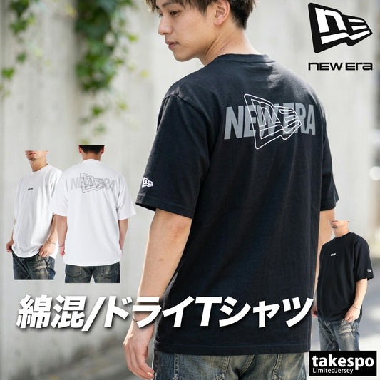 ニューエラ 半袖 吸汗 速乾 Tシャツ メンズ ブランド NEW ERA 吸水 ドライ バックプリント付き 黒 白 綿混 14744536T ブラック ホワイト 大きいサイズ 有 スポーツウェア トレーニングウェア