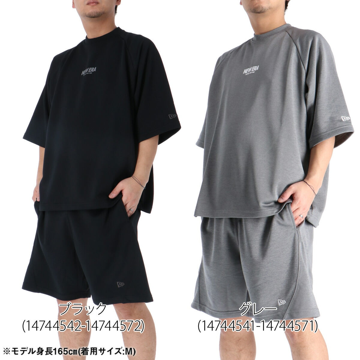 ニューエラ スウェット 上下 メンズ PA SS OS DRY SWEAT TEE SEWAT SHORT PANTS グレー ブラック 14744542S