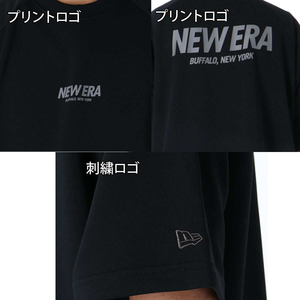 ニューエラ スウェット 上下 メンズ PA SS OS DRY SWEAT TEE SEWAT SHORT PANTS グレー ブラック 14744542S
