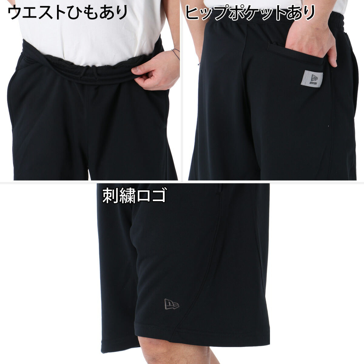 ニューエラ スウェット 上下 メンズ PA SS OS DRY SWEAT TEE SEWAT SHORT PANTS グレー ブラック 14744542S