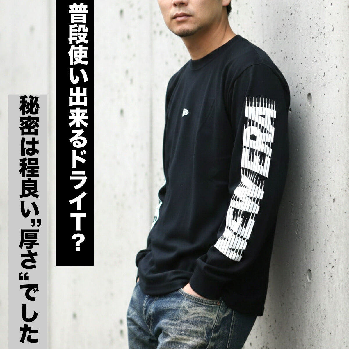 ニューエラ Tシャツ メンズ フラッシュロゴ ブラック ホワイト 14744561T