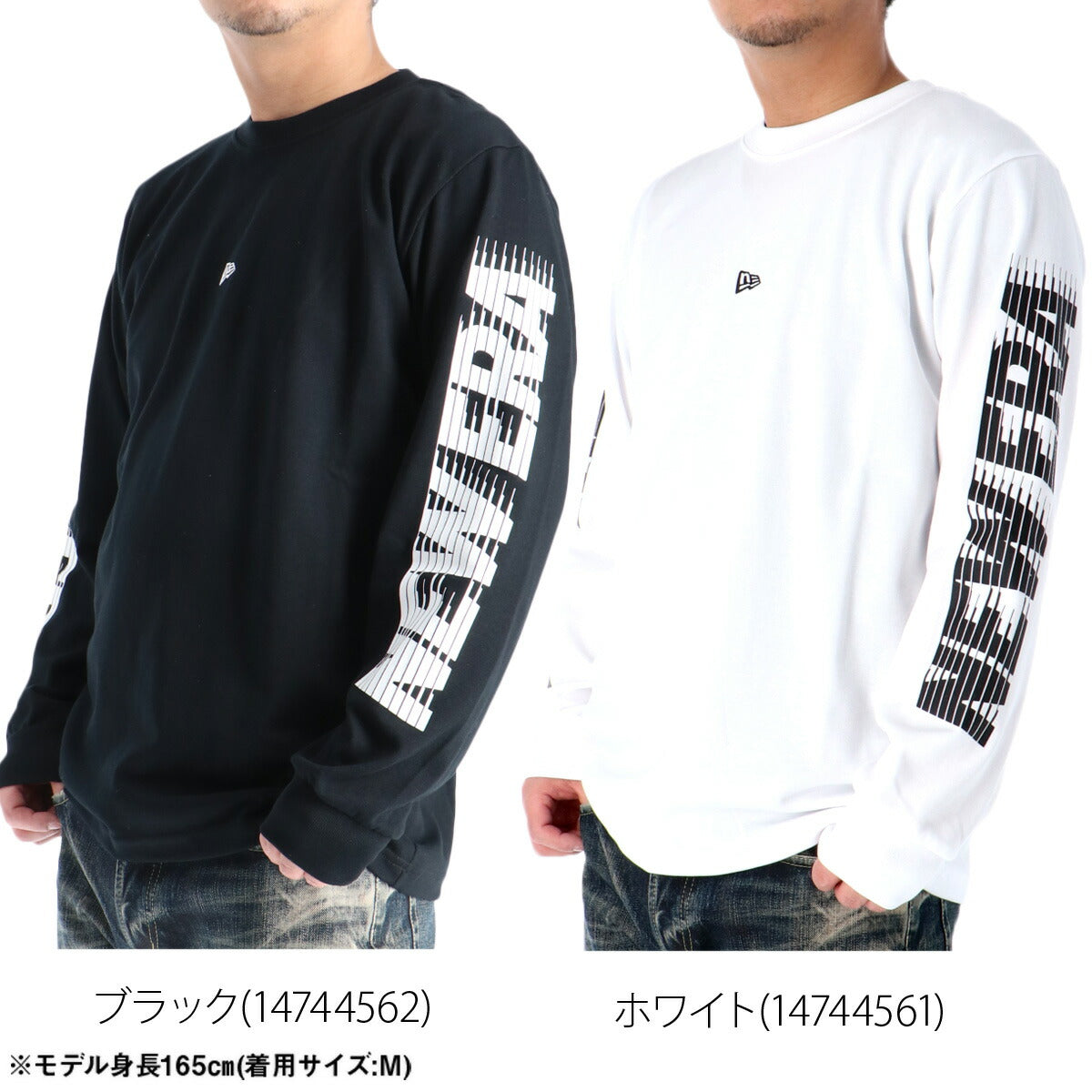 ニューエラ Tシャツ メンズ フラッシュロゴ ブラック ホワイト 14744561T